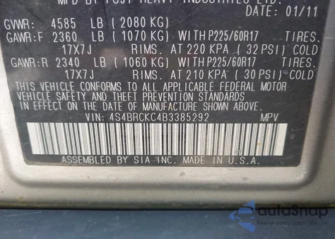 2011 Subaru Outback 2.5I Limited из США, поврежденный, VIN 4S4BRCKC4B3385292